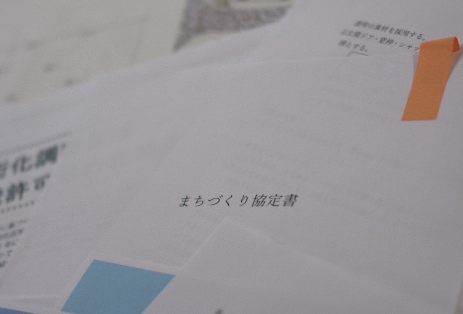 父の畑が、まちの庭になるまで。